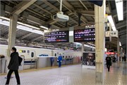 138-009-Kyoto