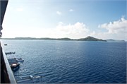 Dravuni-Fiji1